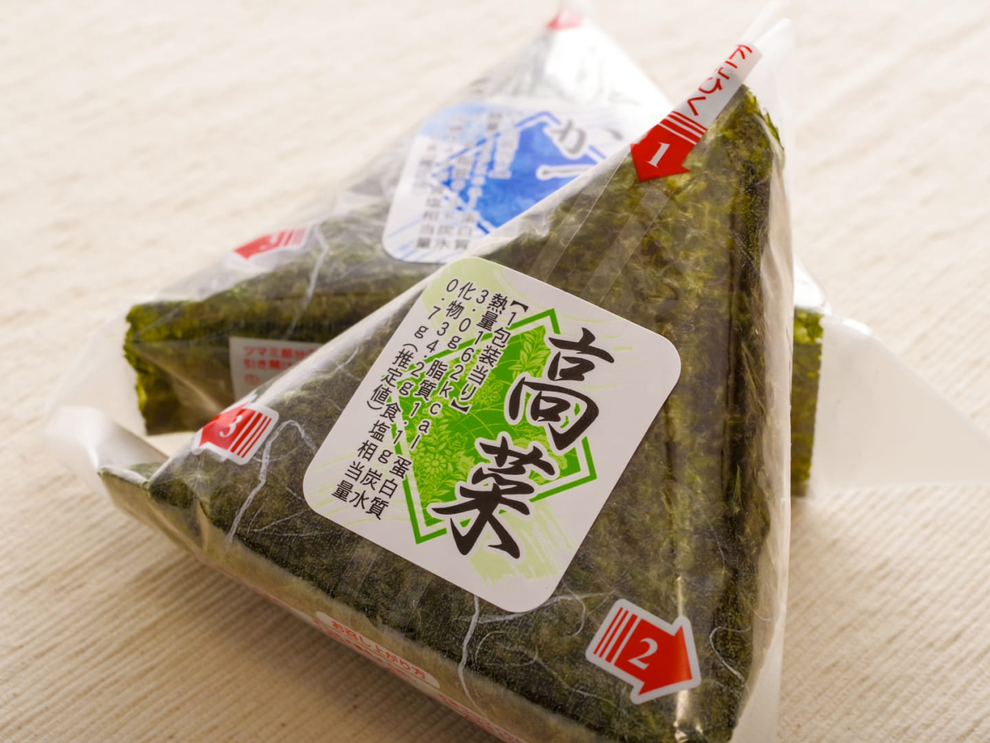 コンビニの食事
